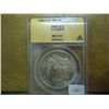 Image 1 : 1881-S MORGAN SILVER DOLLAR ANACS MS60 DETAILS