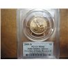 Image 2 : 2008-D ADAMS DOLLAR PCGS MS66 POS. B