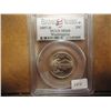 Image 1 : 2007-D WASHINGTON QUARTER PCGS MS68