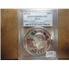 Image 1 : 1971-S IKE SILVER DOLLAR PCGS PR68 DCAM