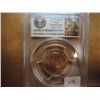 Image 1 : 2007-P WASHINGTON DOLLAR PCGS MS65 POS. A