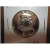Image 1 : 1958 FRANKLIN HALF DOLLAR GEM PROOF