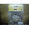 Image 1 : 1963 FRANKLIN HALF DOLLAR ANACS MS64