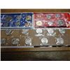 Image 1 : 2005 US MINT SET (UNC) P/D (WITH ENVELOPE)