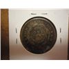 Image 2 : 1830'S HARD TIMES TOKEN