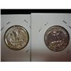 Image 2 : 1956 & 57 WASHINGTON SILVER QUARTERS GEM PROOF