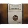 Image 1 : 2005-S OCEAN VIEW NICKEL NGC PF69 ULTRA CAMEO