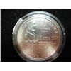 Image 2 : 1996-P US OLYMPICS HIGH JUMP SILVER DOLLAR