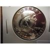Image 1 : 1962 FRANKLIN HALF DOLLAR GEM PROOF