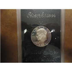 1971-S IKE SILVER DOLLAR PF (BROWN PACK)