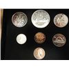 1972 CANADA DOUBLE CENT SET