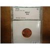 1995 DOUBLED DIE OBV. LINCOLN CENT PCI MS67 RED