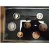 Image 2 : 1987 UNITED KINGDOM PF COIN SET