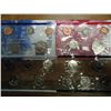 Image 2 : 1999 US MINT SET (UNC) P/D (WITH ENVELOPE)