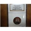 Image 1 : 2008-S NEW MEXICO QUARTER NGC PF69 ULTRA CAMEO