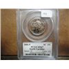 2000-P SOUTH CAROLINA QUARTER PCGS MS67