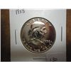 1958 FRANKLIN HALF DOLLAR GEM PROOF