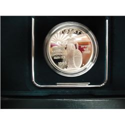 1996-S NATIONAL COMMUNITY SERVICE SILVER DOLLAR PF