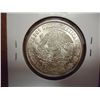 Image 2 : 1978 MEXICO 100 PESOS SILVER (UNC) .6428 OZ. ASW