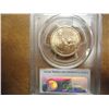 Image 2 : 2009-D HARRISON DOLLAR PCGS SP68 POS. A