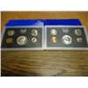 1968 & 69 US PROOF SETS (WITH BOXES)