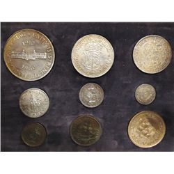 1960 SOUTH AFRICA 9 COIN PROOF SET