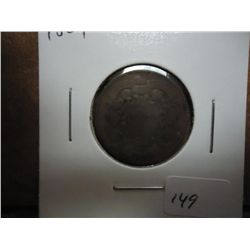 1864 TWO CENT PIECE