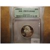 Image 1 : 1995-S WASHINGTON QUARTER ICG PR70 DCAM