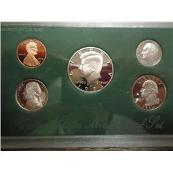 1994 US PROOF SET (WITH BOX)