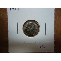 1858 THREE CENT PIECE (SILVER)