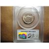 Image 2 : 1959 JEFFERSON NICKEL PCGS MS64 FS