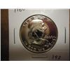 Image 1 : 1960 FRANKLIN HALF DOLLAR GEM PROOF