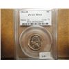 1964-D JEFFERSON NICKEL PCGS MS64