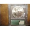 Image 2 : 1983-P OLYMPIC SILVER DOLLAR ICG MS67