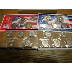 2003 US MINT SET (UNC) P/D (WITH ENVELOPE)