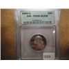 1989-S WASHINGTON QUARTER ICG PR69 DCAM