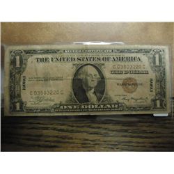 1935-A $1 SILVER CERTIFICATE HAWAIIAN OVERPRINT