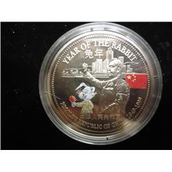 1999 MACAU MEDALLIC TRADE DOLLAR (PF LIKE) BU