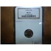 Image 1 : 1978-D ROOSEVELT DIME NGC MS65