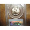 Image 2 : 2005-P MINNESOTA QUARTER PCGS MS67 DDR-049