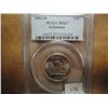 Image 1 : 2003-D ARKANSAS QUARTER PCGS MS67