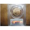 Image 2 : 2007-D MADISON DOLLAR PCGS MS68 POS. A