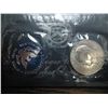 Image 1 : 1973-S IKE SILVER DOLLAR (UNC) (BLUE PACK)