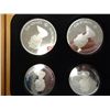 Image 2 : CANADA 1976 OLYMPIC PROOF 4 COIN SET