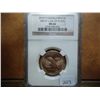 Image 1 : 2010-D SACAGAWEA DOLLAR GREAT LAW OF PEACE