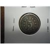 Image 2 : 1873 SHIELD NICKEL
