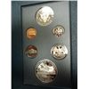Image 2 : 1990 US PRESTIGE PROOF SET EISENHOWER
