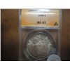 Image 1 : 1896 MORGAN SILVER DOLLAR ANACS MS63