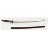 Image 2 : Japanese Katana sword with lacquer over wood  scabbard in overall very good to fine  condition appro