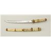Image 2 : Display Japanese tanto sword in elaborately  carved bone scabbard with plain brass tsuba  and decora